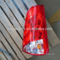 Bus Tail Light / Rear Lamp Auto Lighting for Daewoo & JAC HC-B-2139